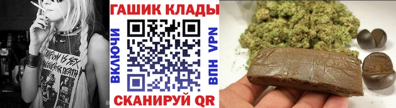 Магазины продажи наркотиков Красный Холм Гашиш  Псилоцибиновые грибы  Кокаин  Меф  Канабис 