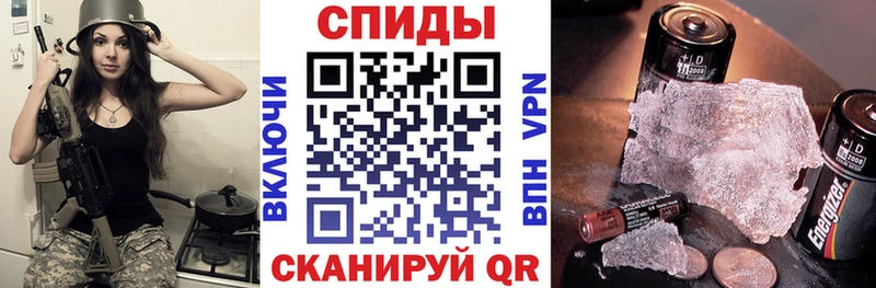 Amphetamine VHQ  Красный Холм 
