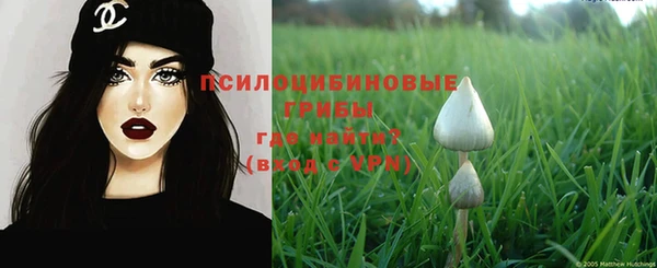 каннабис Балабаново