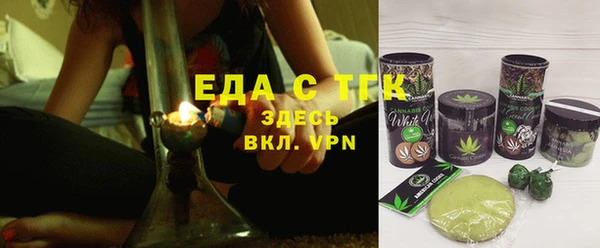 каннабис Балабаново