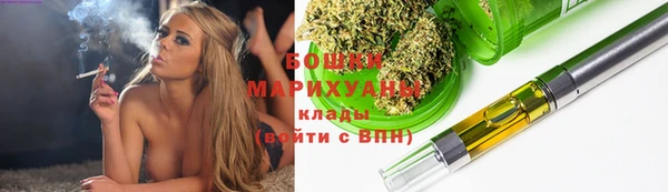 альфа пвп VHQ Баксан