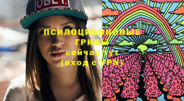 альфа пвп VHQ Баксан