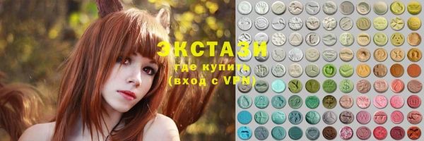 альфа пвп VHQ Баксан